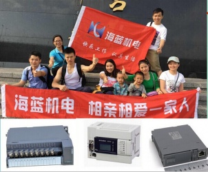 錯(cuò)過了深圳馬拉松？那加入海藍(lán)一起爬山吧