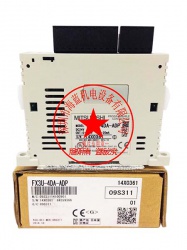 三菱PLC擴(kuò)展模塊FX2N-4DA改為FX3U-4DA，程序需要如何改？