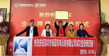 Hello, 四月，三菱電機(jī)匠心獨(dú)運(yùn)，海藍(lán)機(jī)電執(zhí)著創(chuàng)新