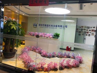 海藍(lán)機(jī)電誠聘銷售精英 名額有限，欲進(jìn)從速！