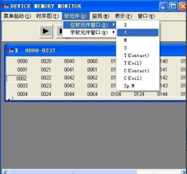 三菱PLC如何編寫保持電路？