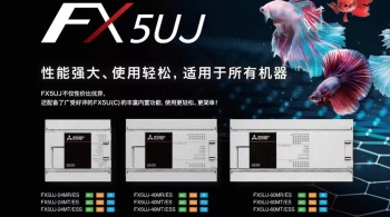 三菱所有系列plc，三菱PLC型號及系列有哪些？