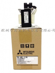 FR-HEL-H11K三菱直流電抗器，三電源3相380V，日本原裝正品