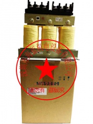 FR-HAL-H45K三菱電抗器免費(fèi)選型，提供使用手冊(cè)
