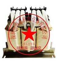 FR-HAL-H15K三菱電抗器,交流電抗器，日本原裝進口