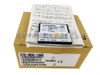 GT05-MEM-128MC 專業(yè)代理三菱全新原裝存儲卡，工控移動U盤