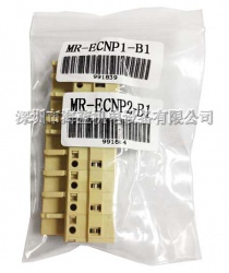MR-ECNP2-B1三菱伺服配件，伺服電機(jī)電源用接插件